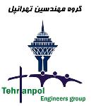 دفتر مهندسی تهرانپل