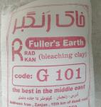 خاک رنگبر