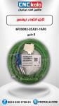 کابل انکودر زیمنس 5 متری 6FX5002-2CA31-1AF0