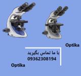 فروش تجهیزات آزمایشگاهی میکروسکوپ اپتیکا