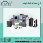 تجهیزات شبکه زیمنس ، ماژول شبکه زیمنس ، انواع ماژول شبکه زیمنس