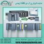 پی ال سی 1500 زیمنس ،قیمت پی ال سی سری 1500 زیمنس