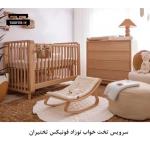 سرویس خواب فقط یه وسیله نیست، بخشی از آرامش خونه‌ته