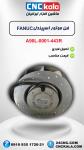 فن موتور اسپیندل CNC با کد فنی A90L-0001-0443 R