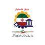 سامانه خدمات هوشمند اقساط کالا در کشور