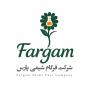 نیترات کلسیم ، نیترات پتاسیم ، سولفات پتاسیم