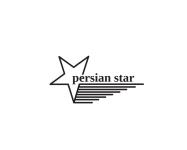 فروش انواع پمپ آب و مخزن آب