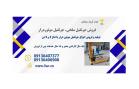 جک گیربکسی بنز مایلر، جک گیربکس درار ولوو، آکتروس، ماک، ایسوزو