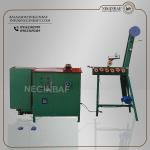 واردات و فروش دستگاه بسته بندی کتابی