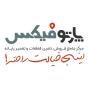  پارتوفیکس - مرجع تخصصی قطعات و خدمات لپ تاپ