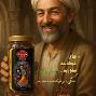 چای میوه ای خوشایند
