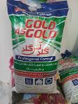 فروش ویژه پودر لباسشویی درجه 1