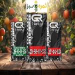 خرده فروشی کودهای NPK و نیترات کلسیم، مستقیم از کارخانه