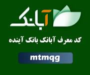 کار با گوشی در منزل و کسب درامد روزانه