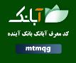 کار با گوشی در منزل و کسب درامد روزانه