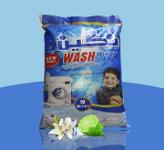 فروش ویژه پودر 10 کیلویی نگین درباری