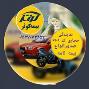 مشاوره و صدور انواع بیمه نامه