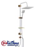 قیمت علم دوش یونیورست حمام