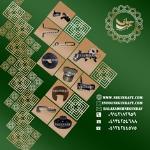 فروش انواع قطعات دستگاه نساجی  سیمل