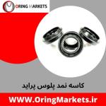 تولید و واردات اورینگ و قطعات لاستیکی خودرویی صنعتی