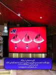 ویدئووال(نمایشگرهای (Indoor)