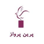 ✈️ تورهای ویژه اروپا + وقت فوری سفارت ✨