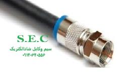 کابل آنتن
