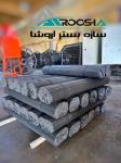 تولید و عرضه والپست و اتصالات