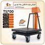 باسکول 700 کیلویی خرید از تولید کننده