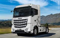 فروش  ویژه کشنده های گروه بهمن