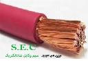 فروش انواع کابل برق شیلدارشاذالکتریک