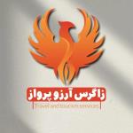 تور مشهد مقدس