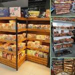 پذیرش نمایندگی آجیل و خشکبار