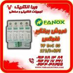 برقگیر فنوکس Fanox مدل VP C40 275/3+NPE