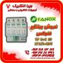برقگیر فنوکس Fanox مدل VP C40 275/3+NPE