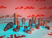 برند Sidel تخصص در بسته‌بندی مایعات در ظروف PET، شیشه و قوطی