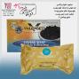صابون سفید کننده خاویار 120 گرمی والنسی VALENSEY