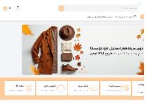 فروشگاه اینترنتی ارزان کالا