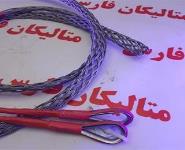 کابل شلاقی ایمنی جورابی WHIPSOCKS HOSE