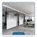 برچسب مات کن شیشه INT 140