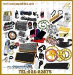 فروش قطعات پله برقی