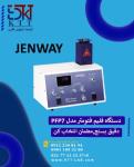  تجهیزات آزمایشگاهی Jenway دستگاه فلیم فتومتر 