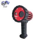 چراغ یووی بازرسی LCND مدل UV400P