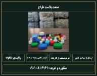 تولید درب دهانه 18 24 38 بطری گالن لیتری 28 32