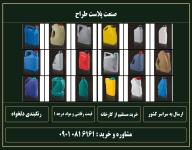 فروش عمده انواع گالن روغن موتور 1 لیتری از تولید کننده 