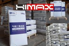 اروزیل 200 (فومد سیلیکا) HiFull