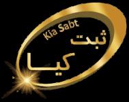 ثبت شرکت و ثبت برند با مجموعه ثبت کیا 