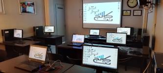  جذب نیرو در کرج