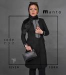 مانتو فرم اداری