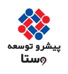 تولید پریفرم و بطری پت در دهانه و اوزان مختلف